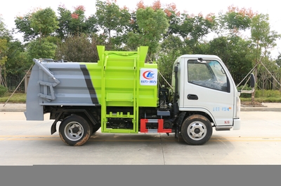 蓝牌餐厨垃圾车 城市环境管理的得力助手