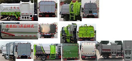 SDS5045ZZZD6型油罐车 性能特点与应用场景解析