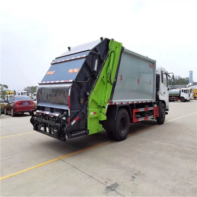西城环卫绿化餐厨垃圾车 价格、厂家、参数与选购指南