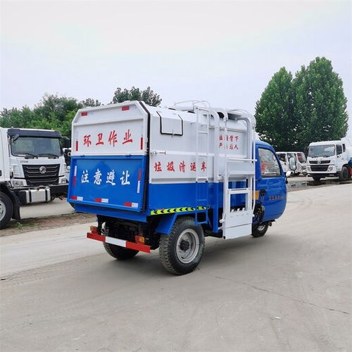 销售三轮挂桶式垃圾车厂家,柴油三轮挂桶式清运车