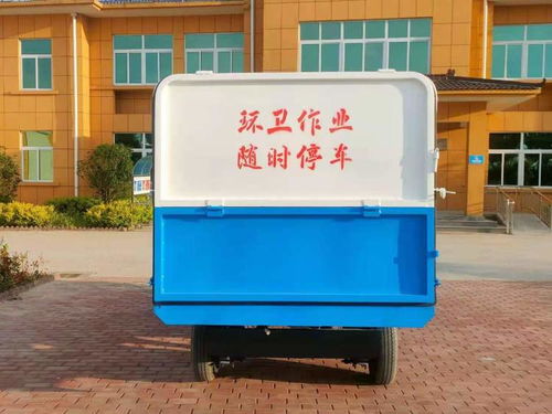 菏泽五征垃圾转运与油罐车产品概览