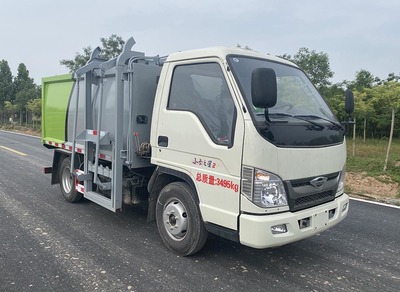 帝宏牌YTH5030ZZZ6BJ型自装卸式垃圾车与油罐车的专业解析