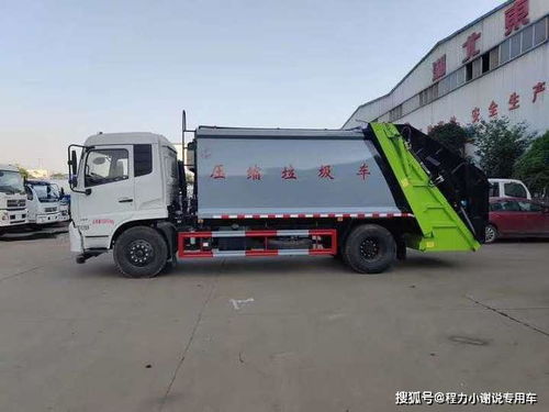 东风天锦14方压缩式垃圾车厂家高清图片