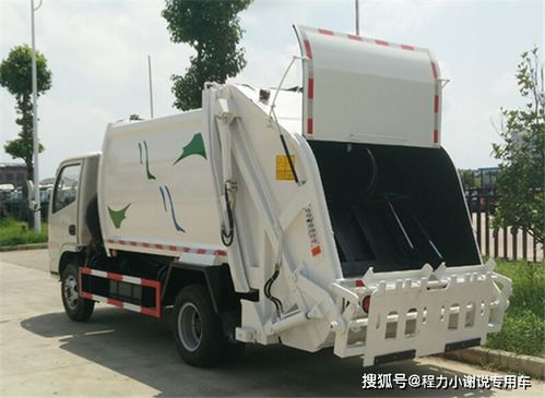 东风6立方压缩垃圾车厂家报价高清图片